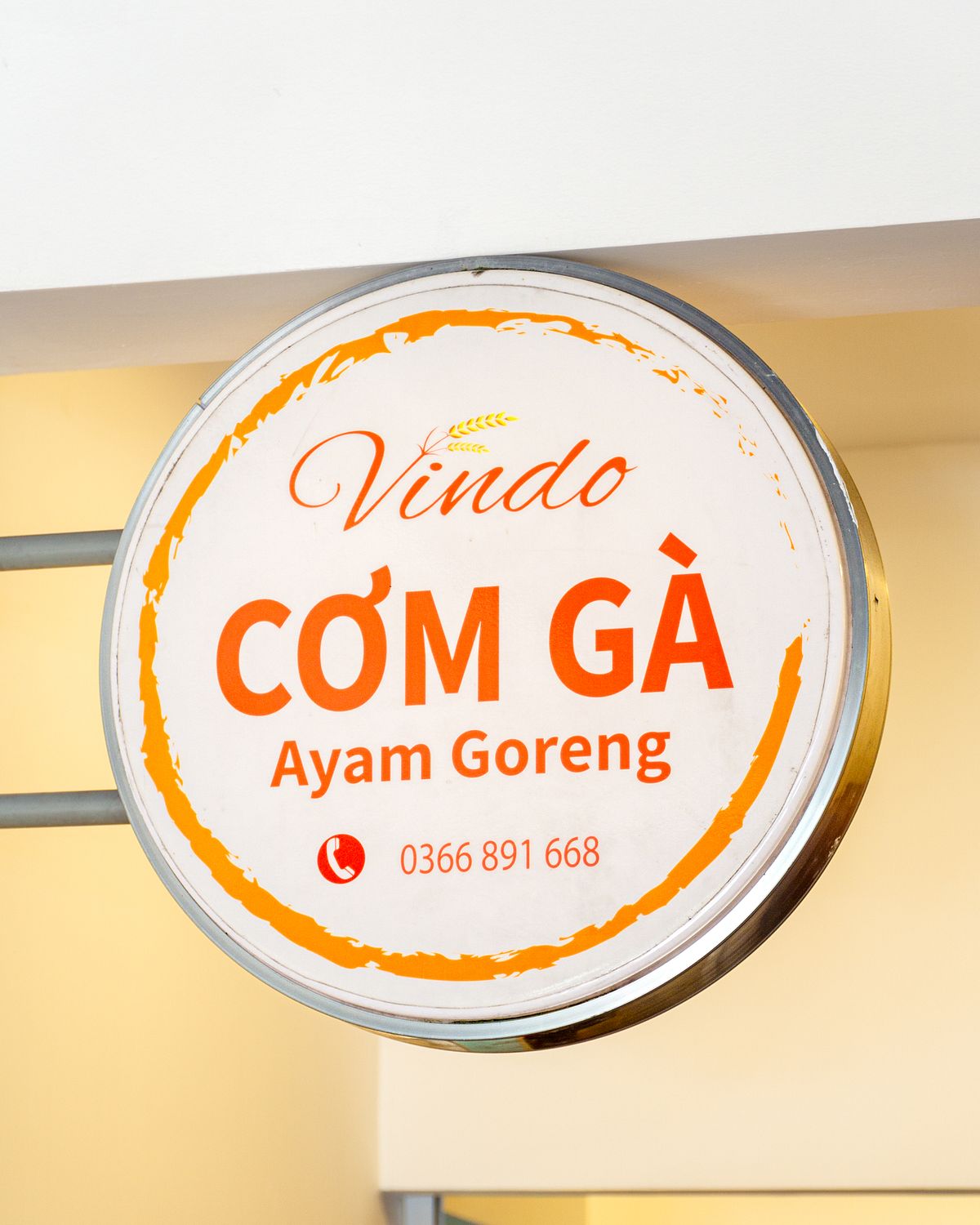 VINDO CƠM GÀ